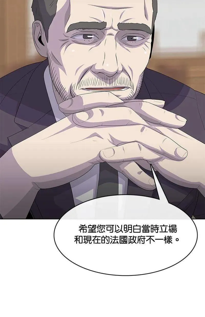第237页