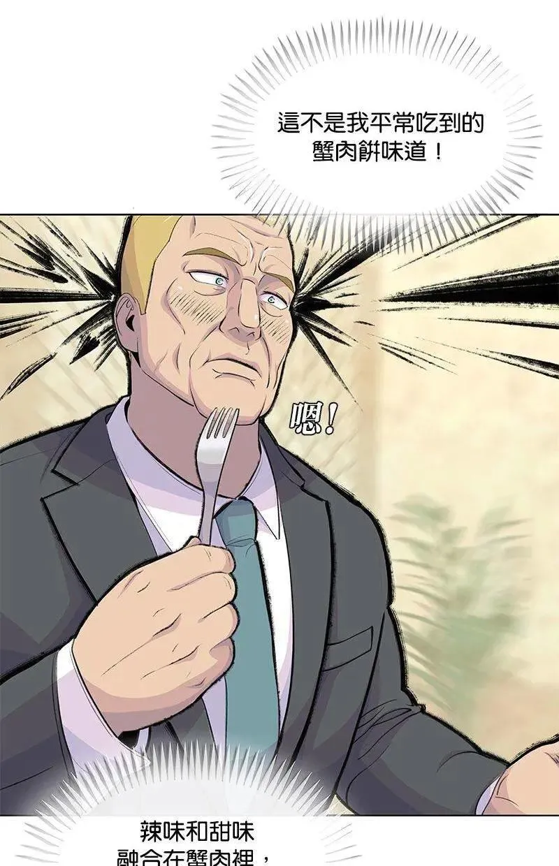 第345页