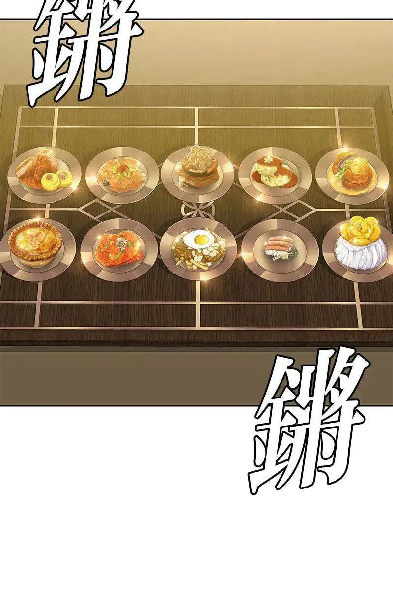 第279页