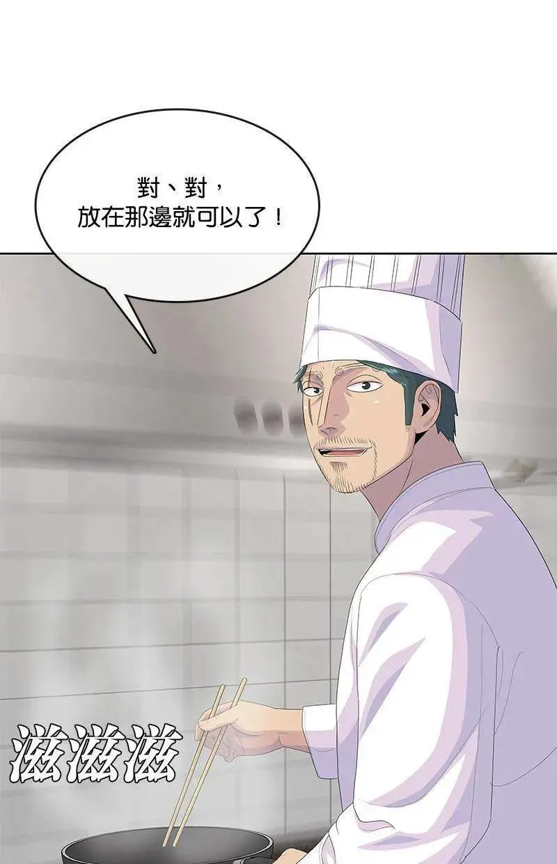 第216页
