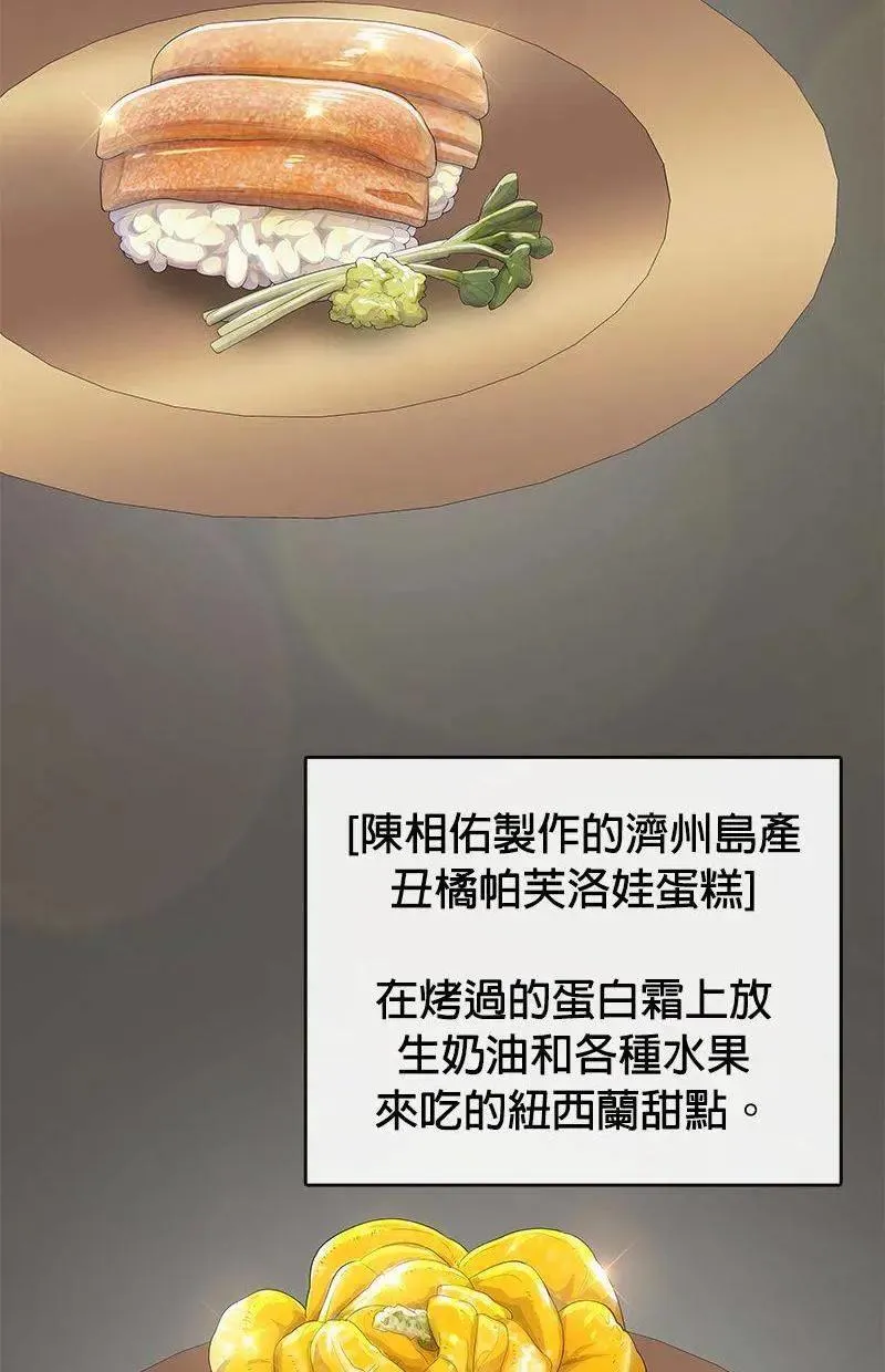 第309页