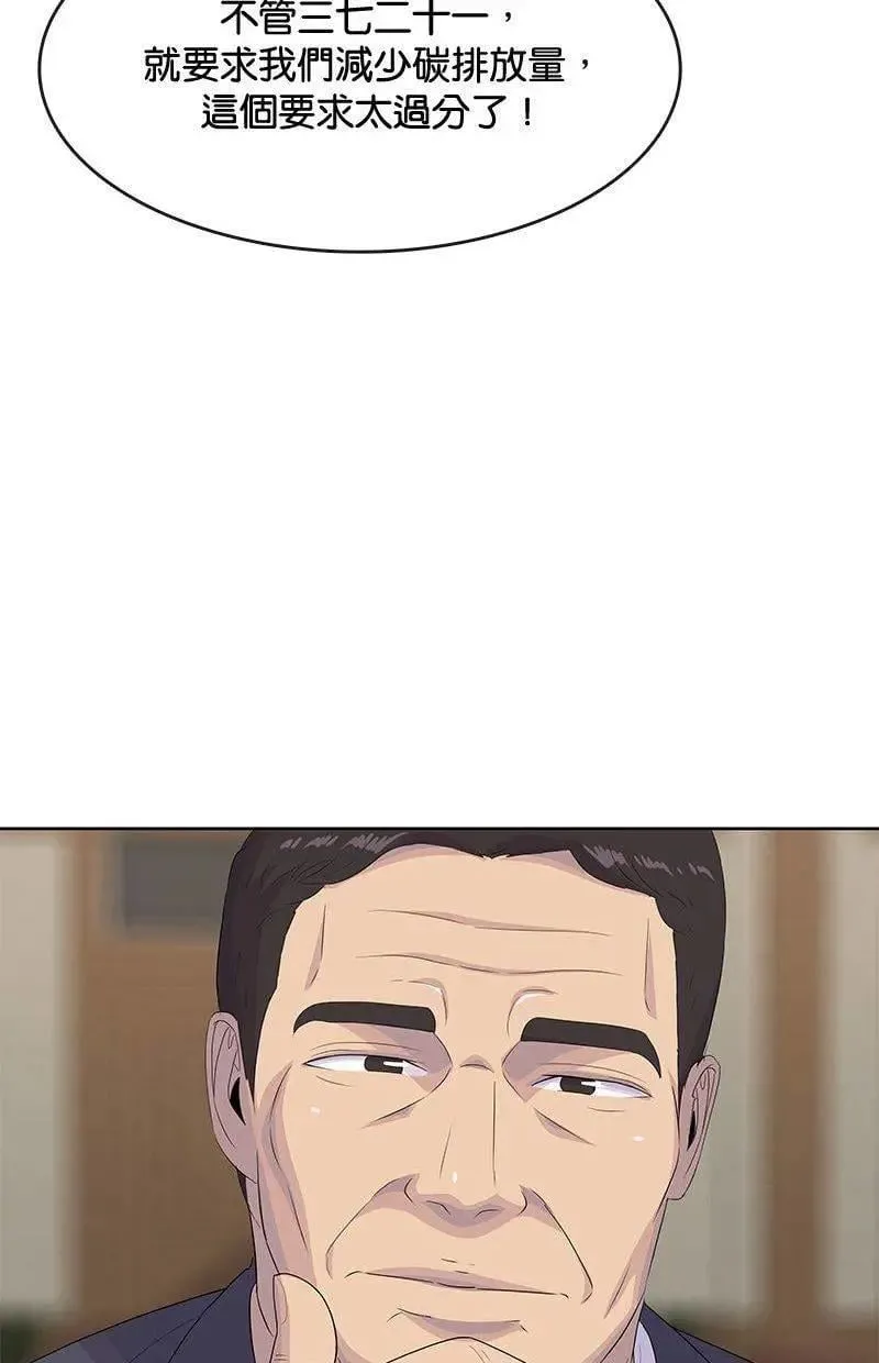 第252页