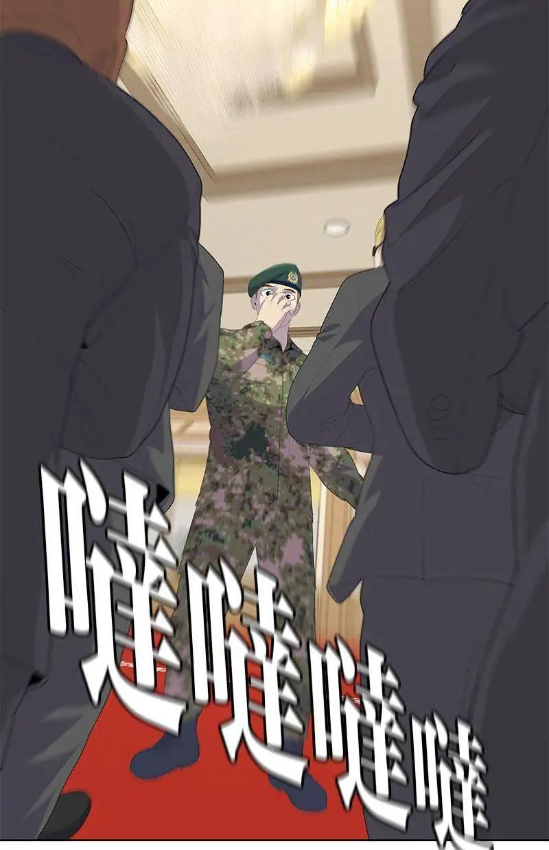 第291页
