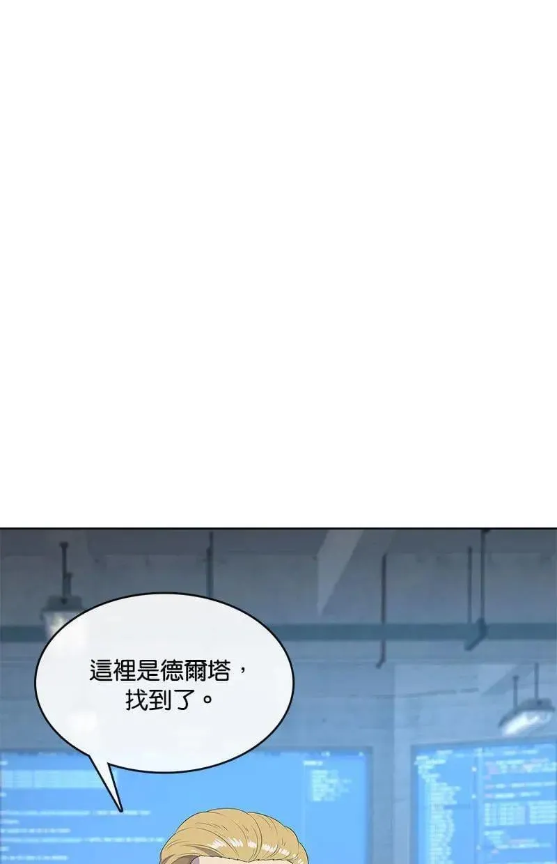 第207页