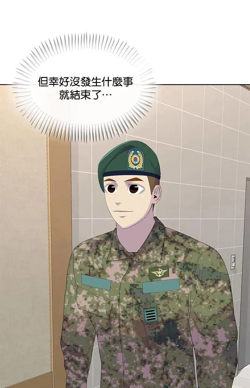 第252页