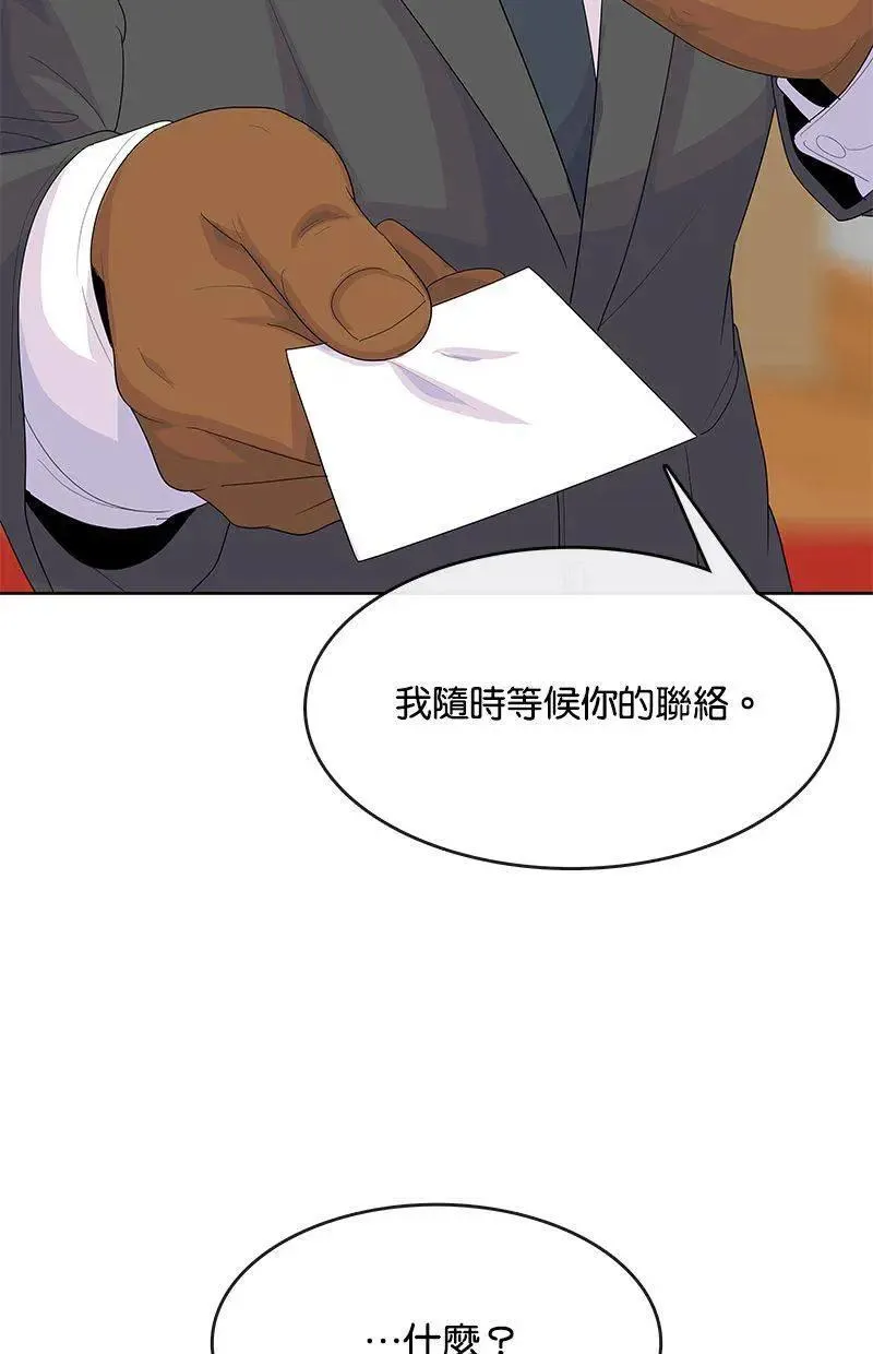 第303页