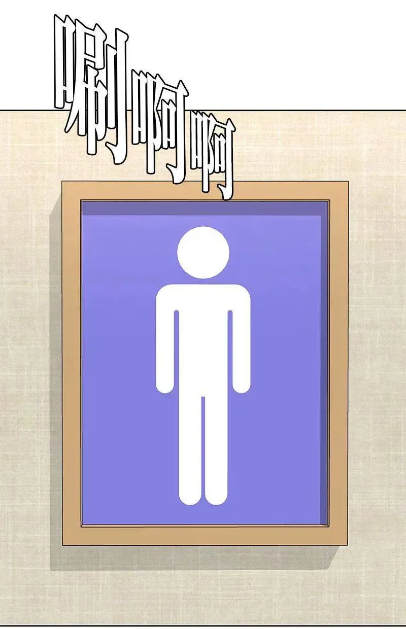 第243页
