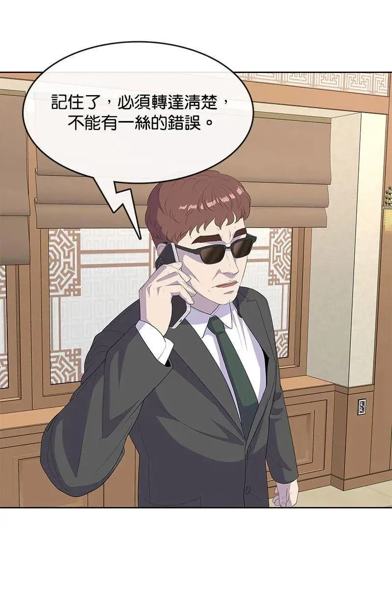 第228页