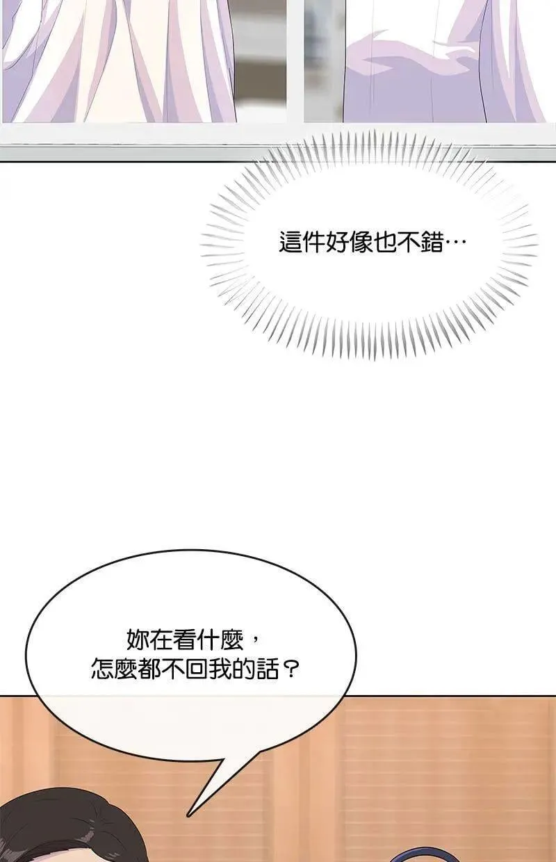 第330页