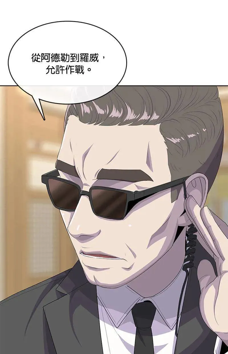 第237页