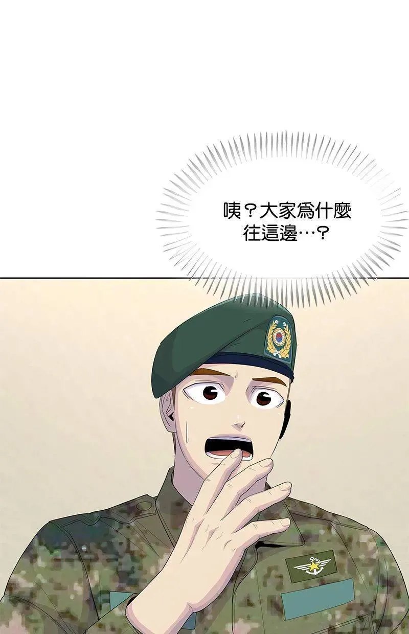 第285页