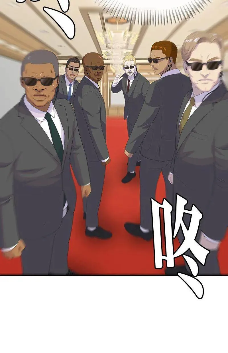 第258页
