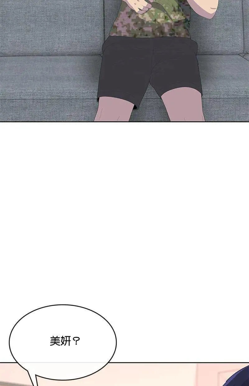 第321页