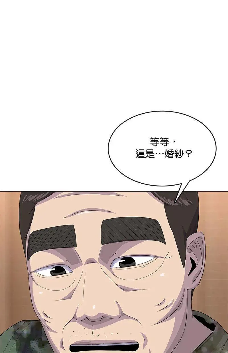 第336页