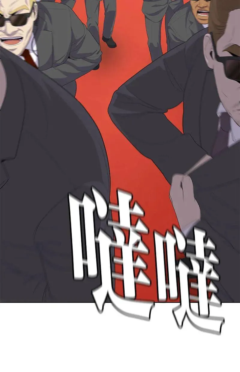 第282页