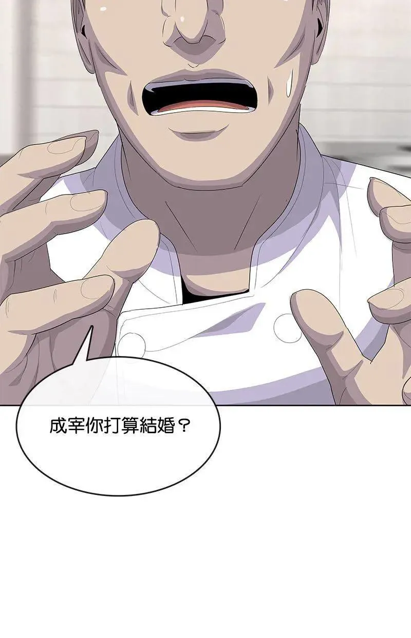 第303页