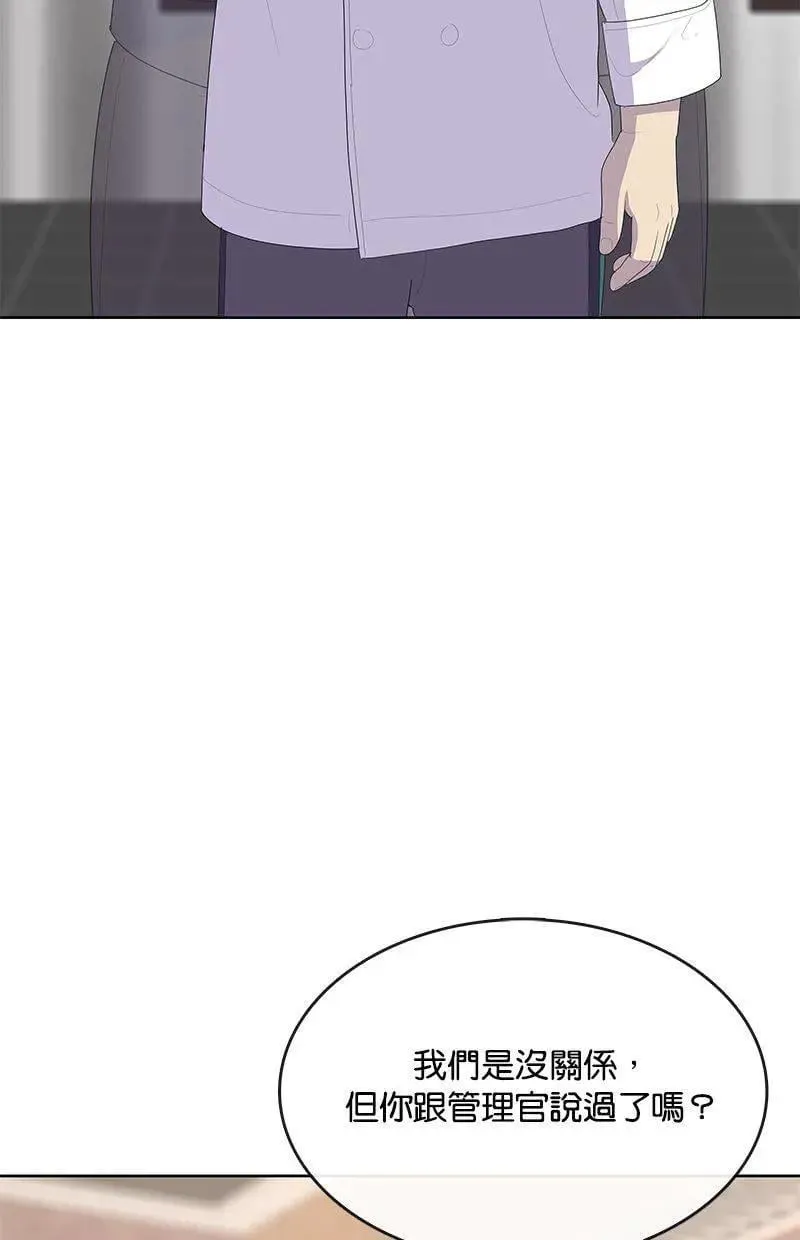 第285页