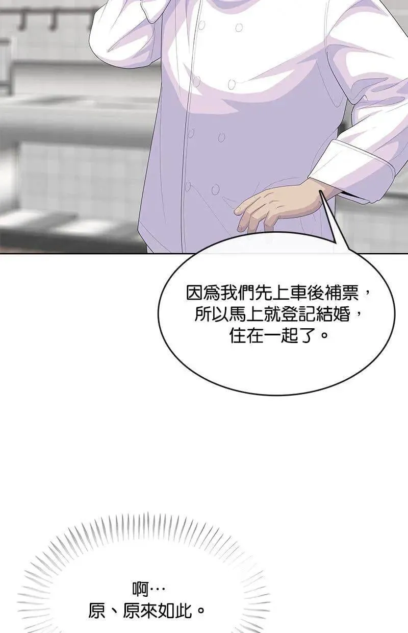 第336页