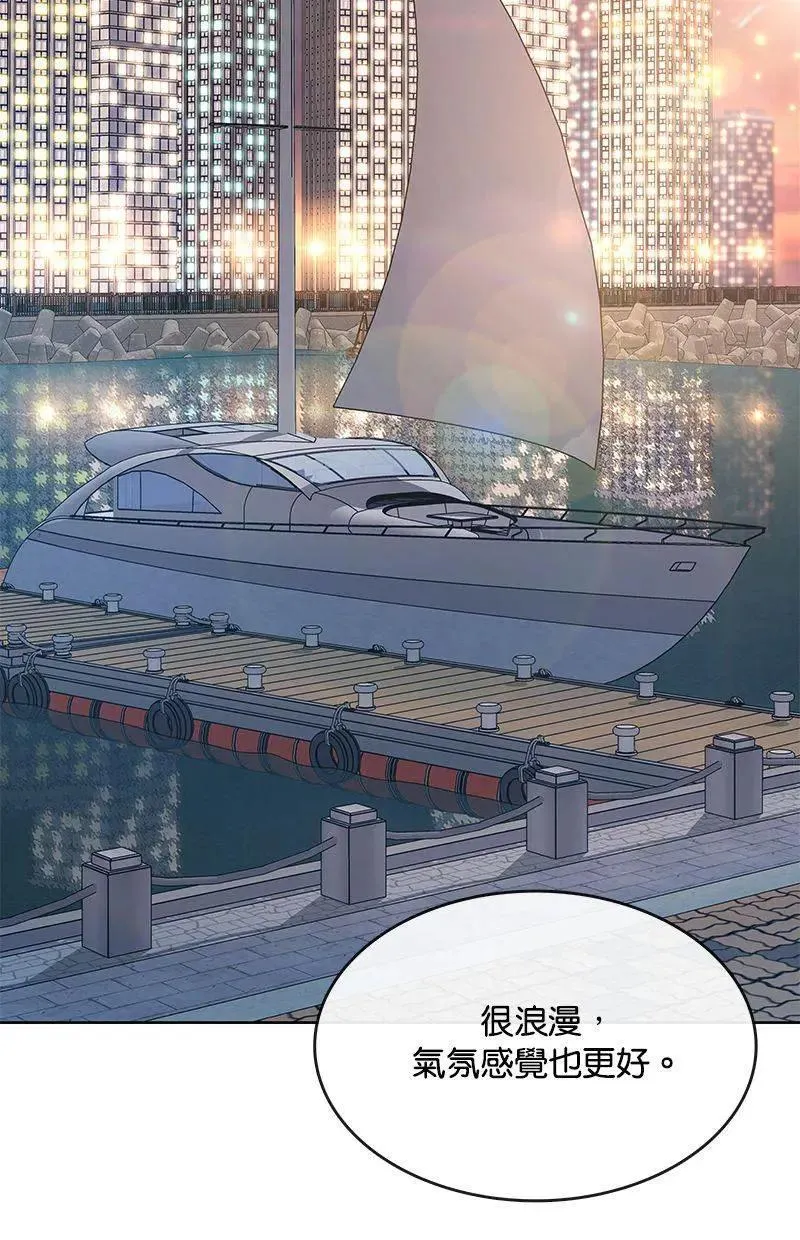 第234页