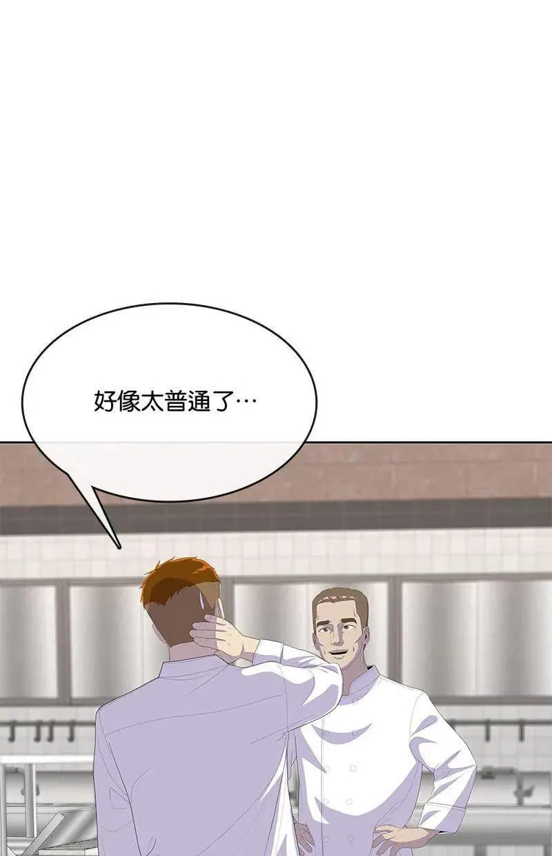 第324页