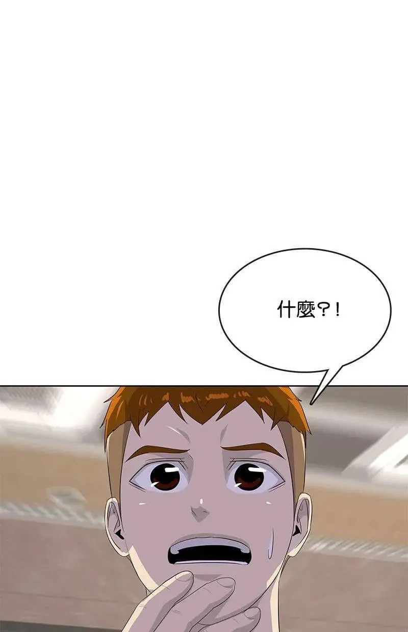 第354页