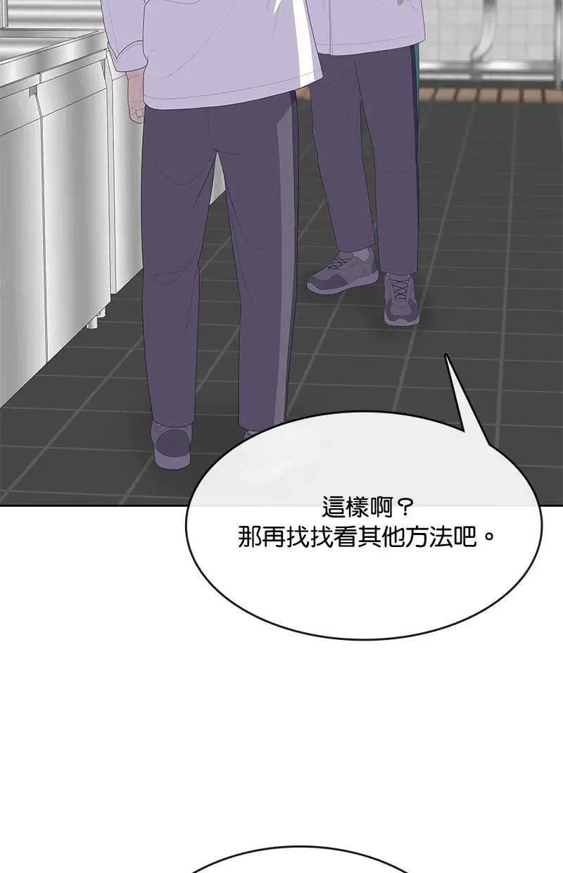 第327页