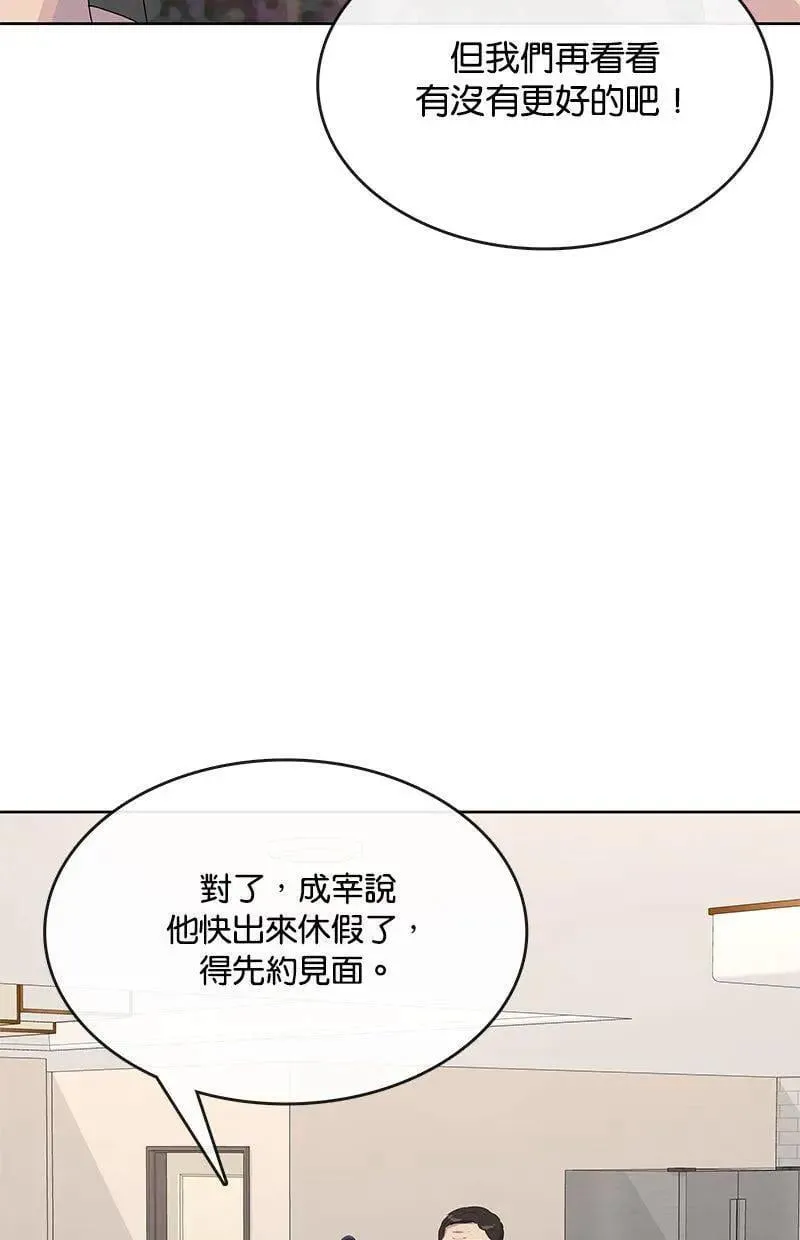 第270页