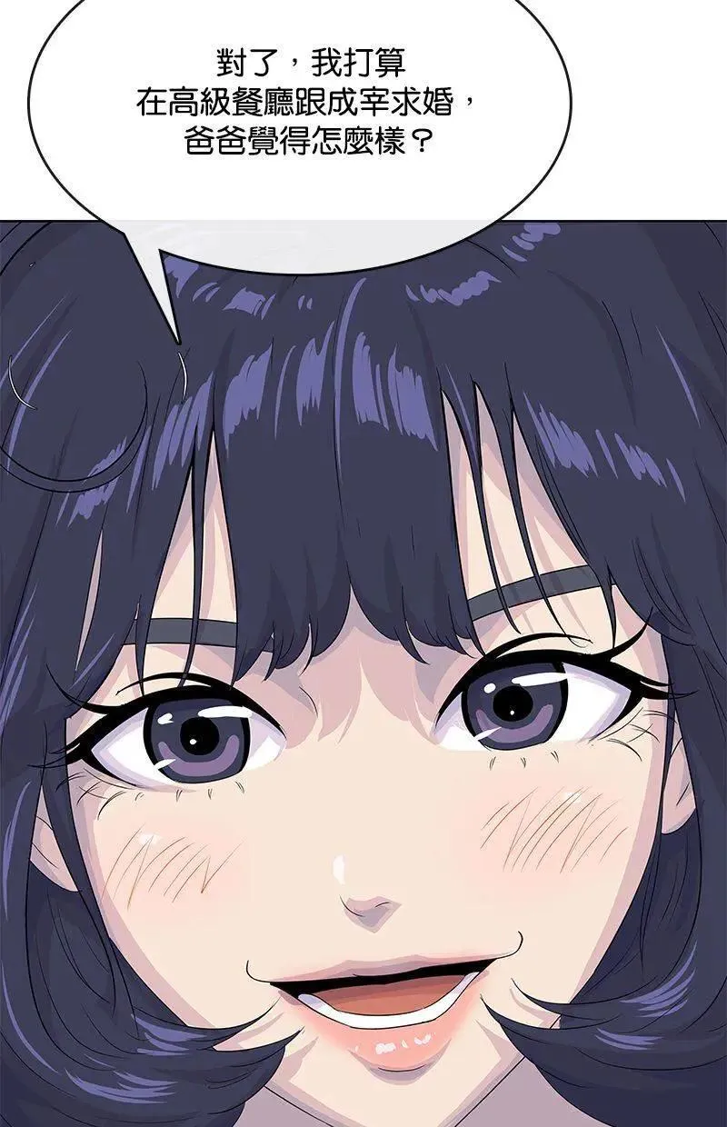 第222页
