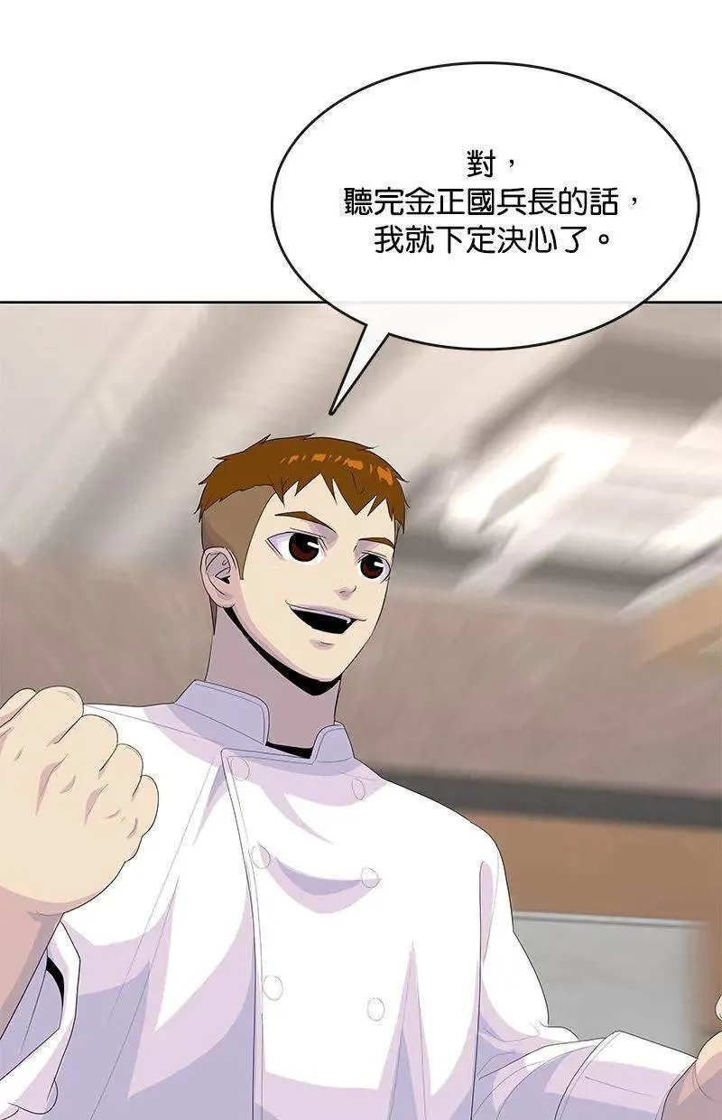 第306页