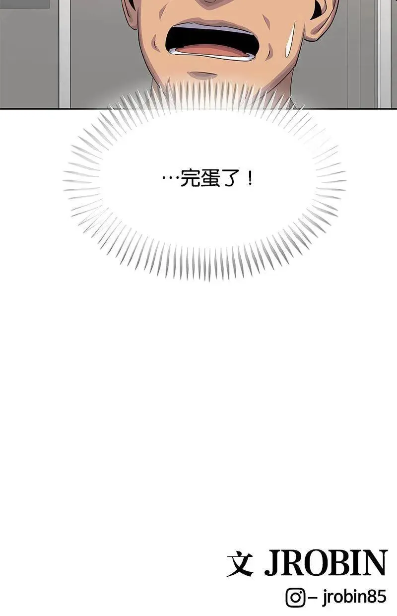 第348页