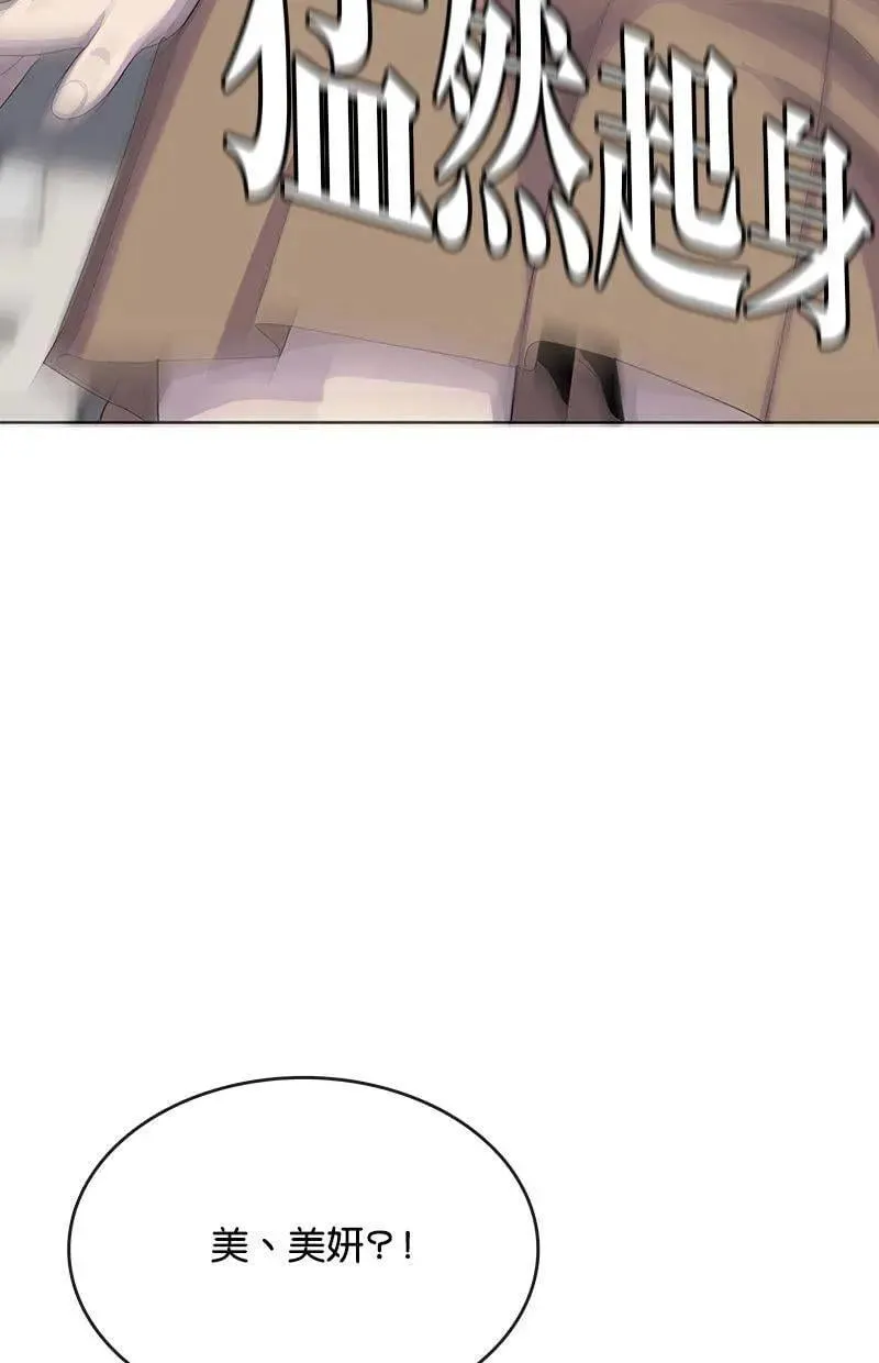 第330页