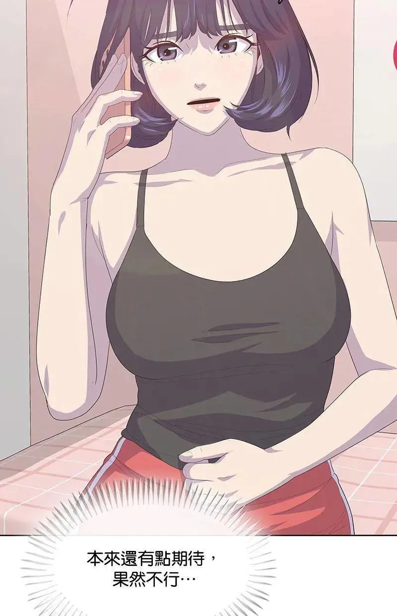 第237页