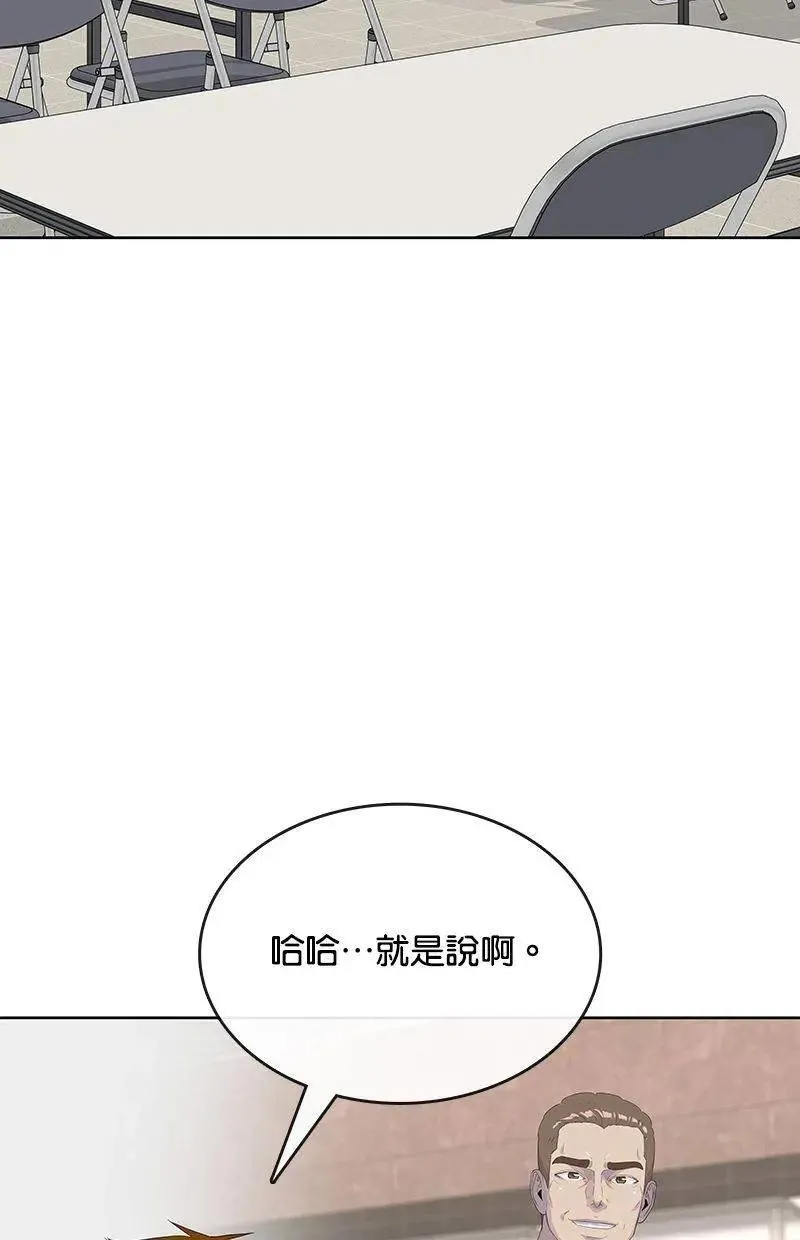 第267页