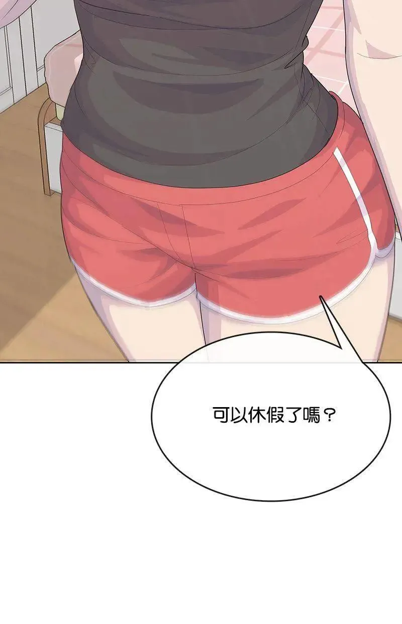 第228页