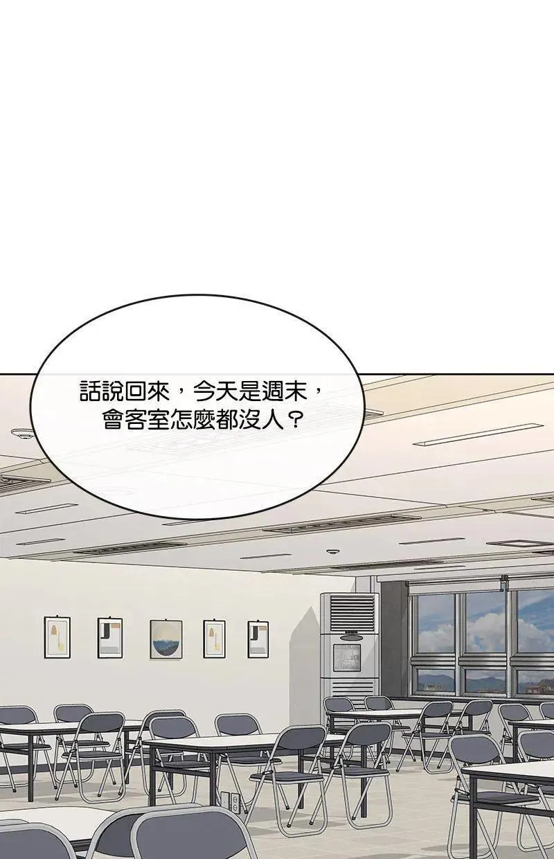 第264页