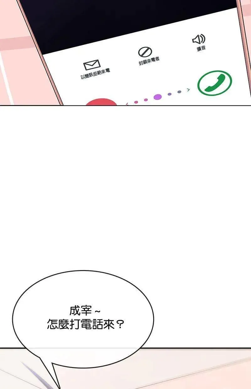 第222页