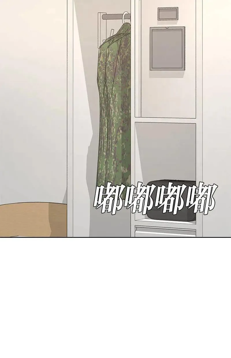 第216页