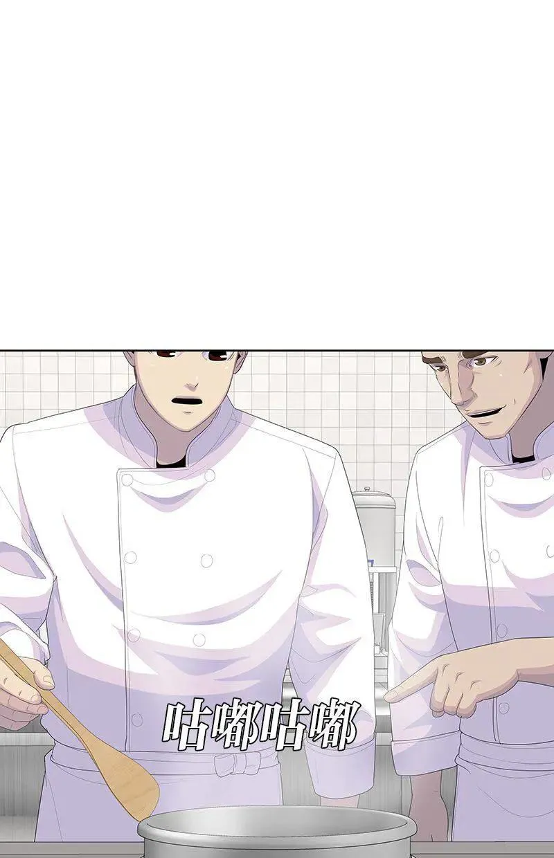 第201页