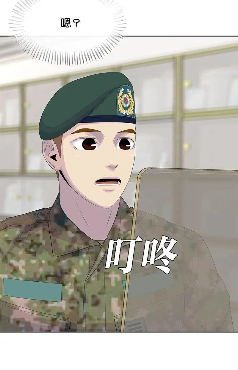 第330页