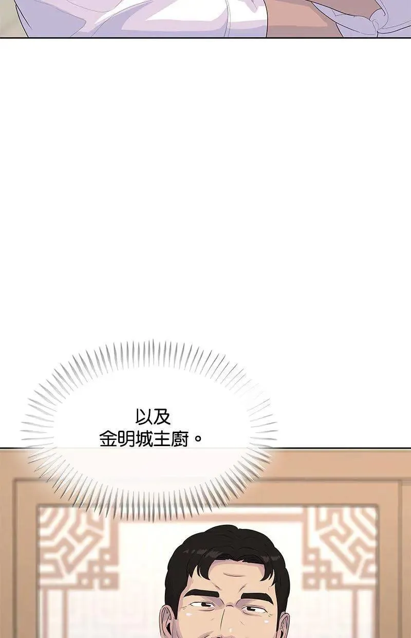 第318页