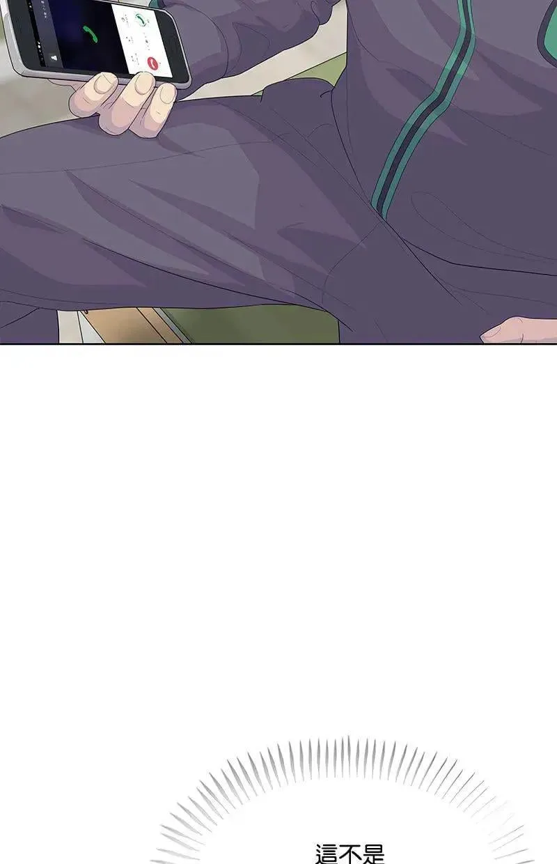 第243页