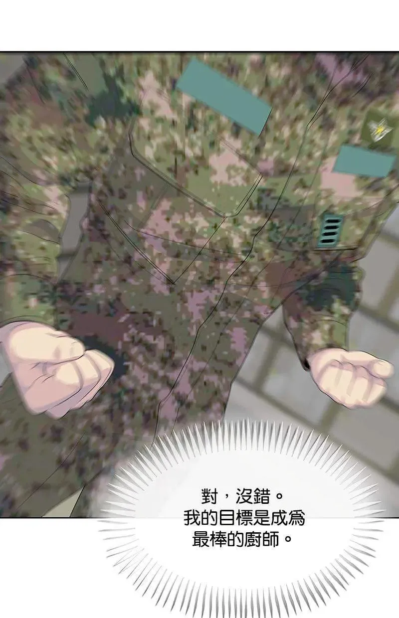 第372页