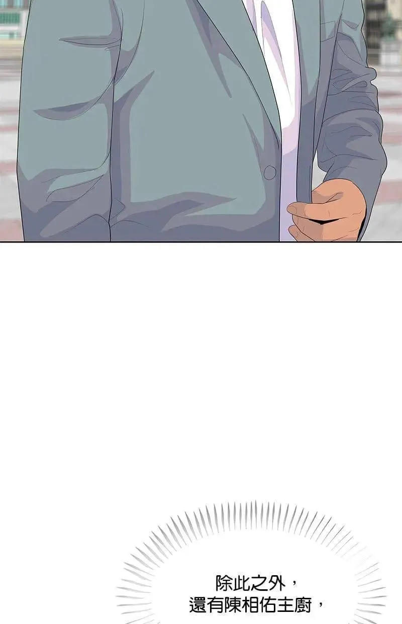第312页