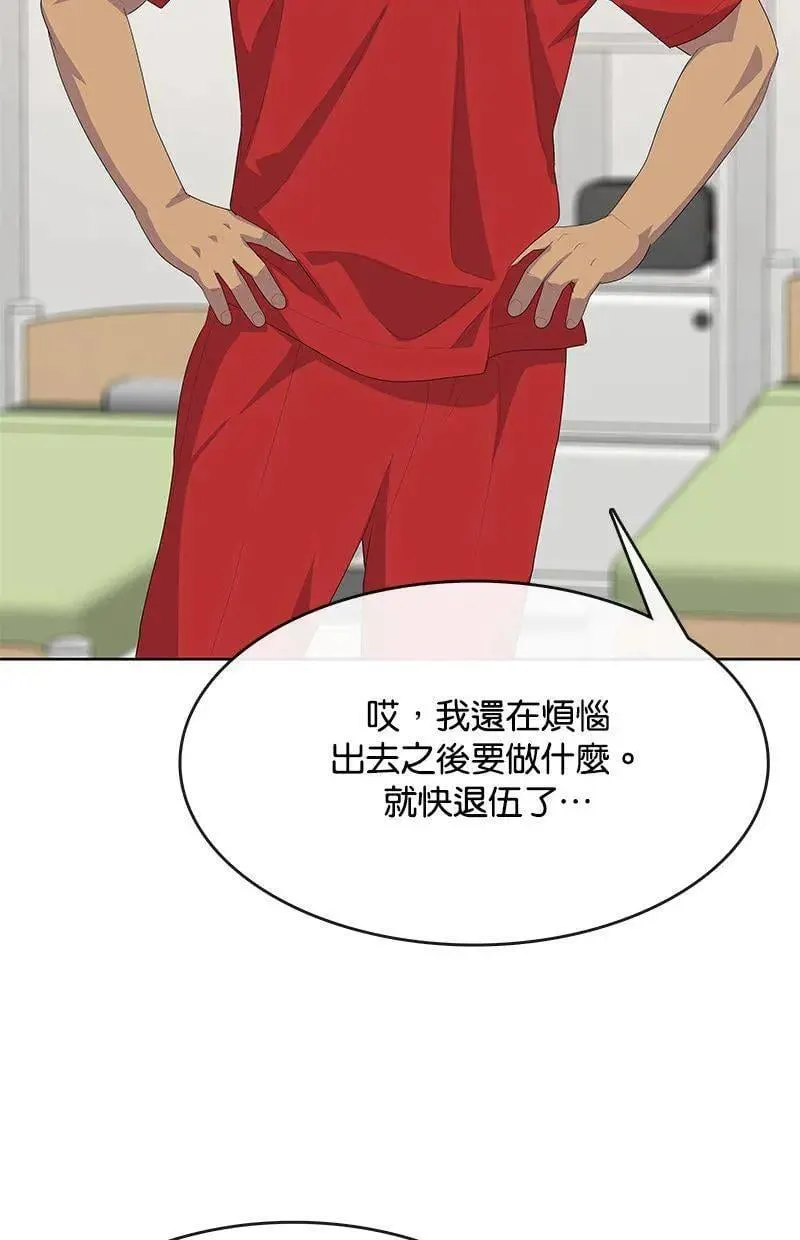 第204页