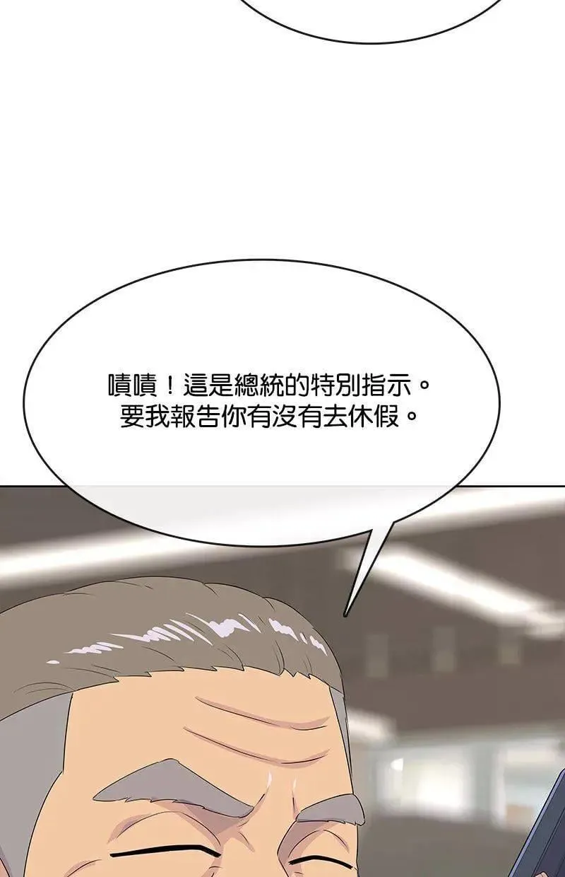 第270页