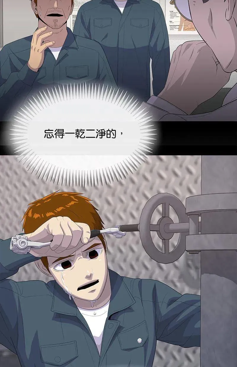 第357页