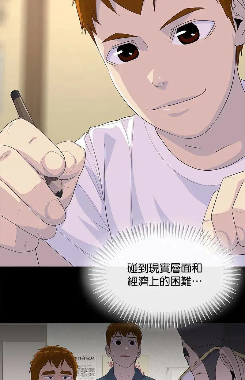 第354页