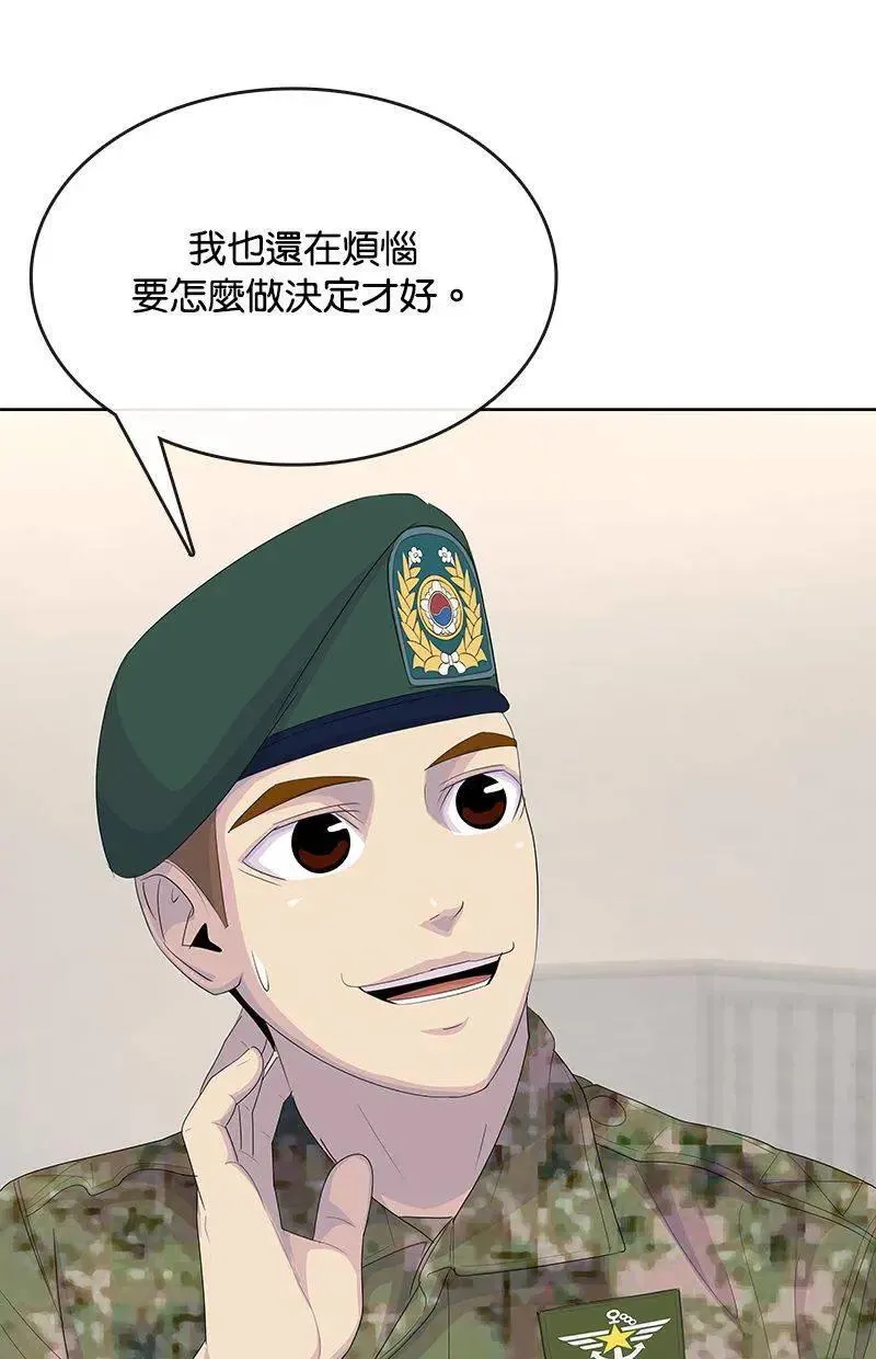 第216页