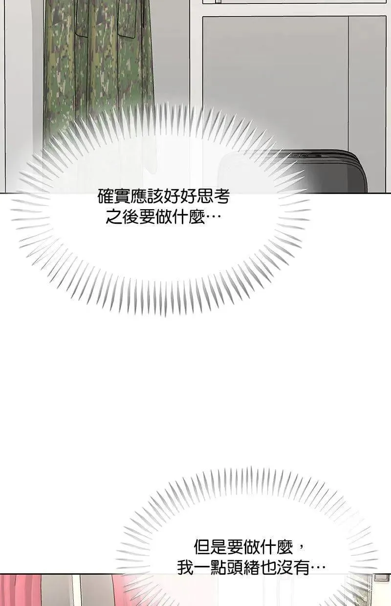 第234页