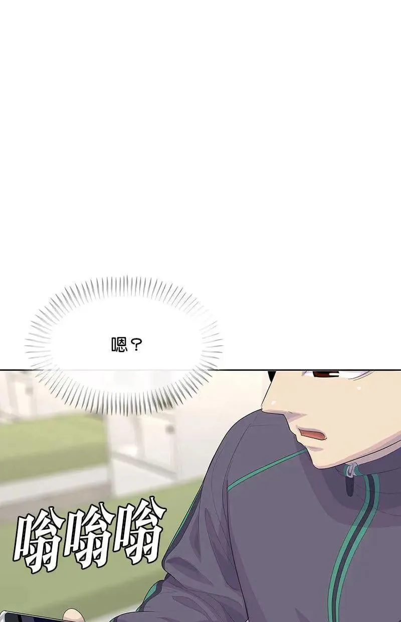 第240页